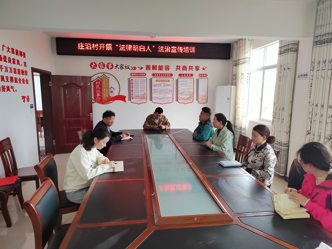微信图片_20240625103632.jpg