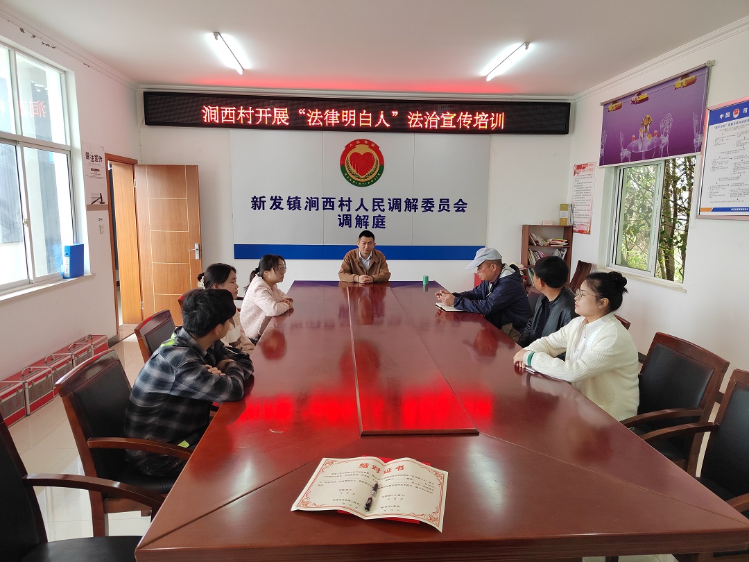 微信图片_20240625102546.jpg