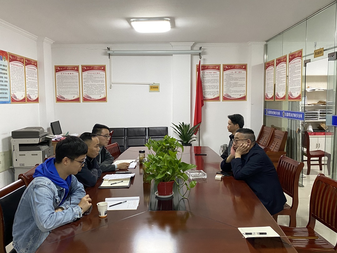 微信图片_20241108164401.jpg