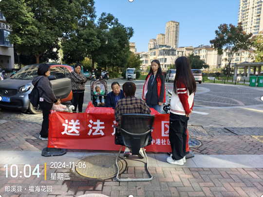 中港社区.png