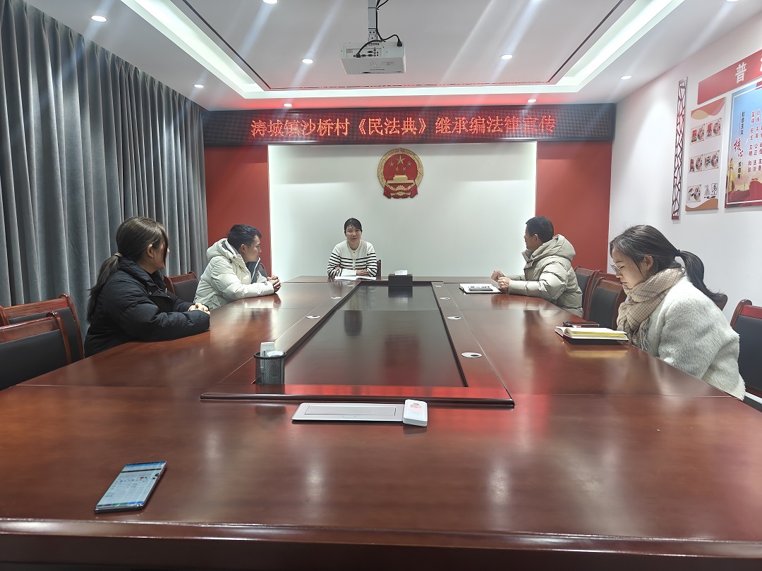微信图片_20250219100047.jpg