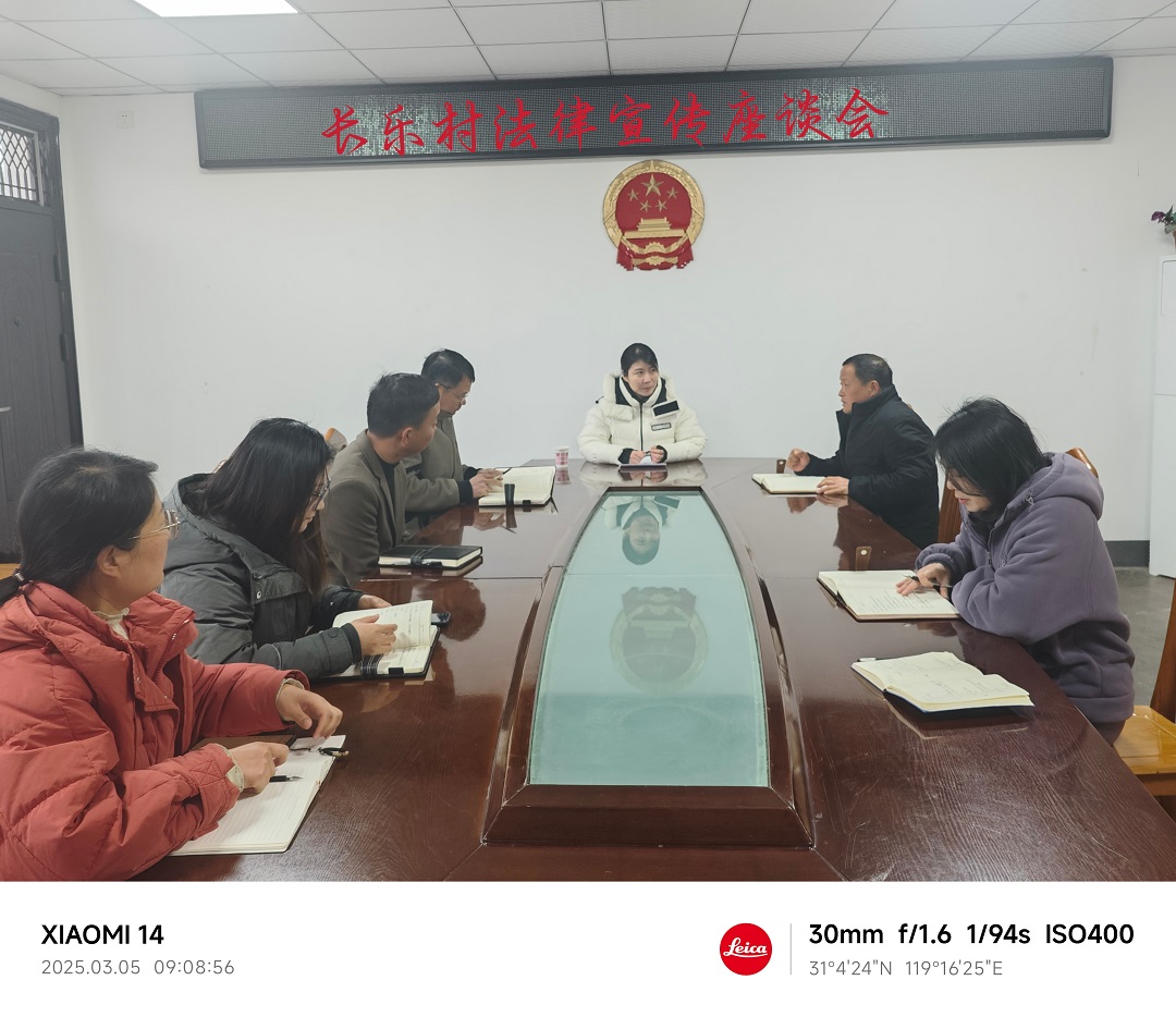 微信图片_20250305103702.jpg