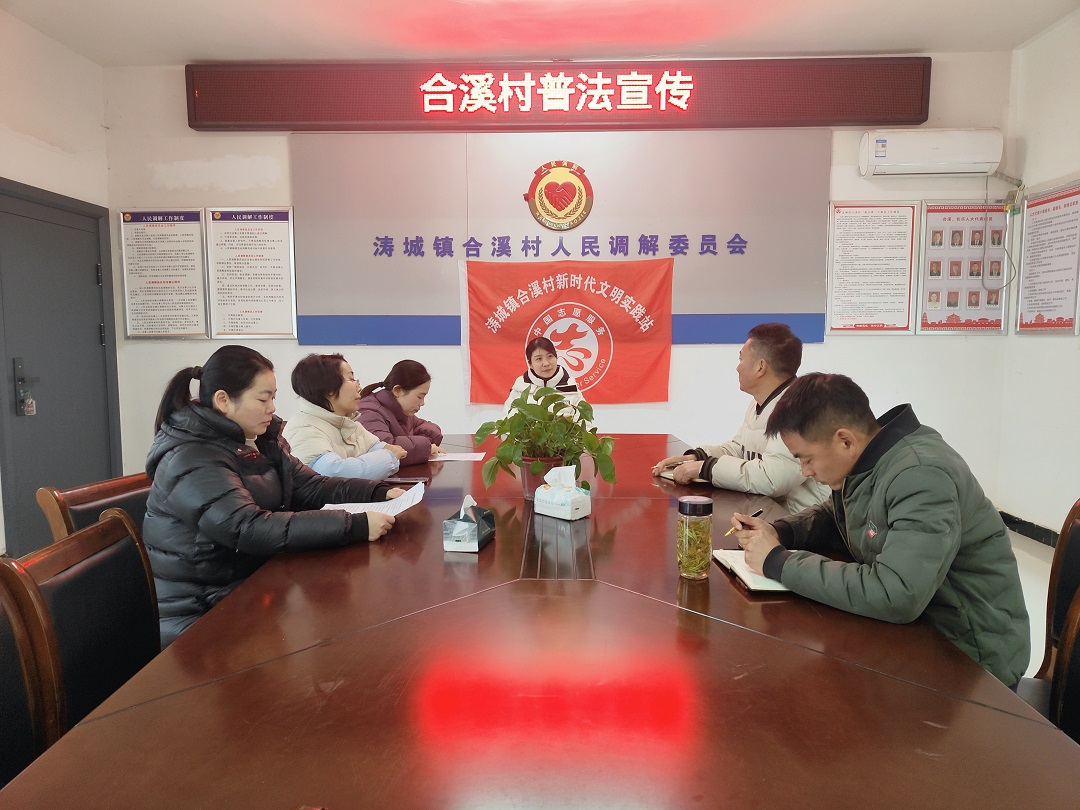 微信图片_20250305103613.jpg