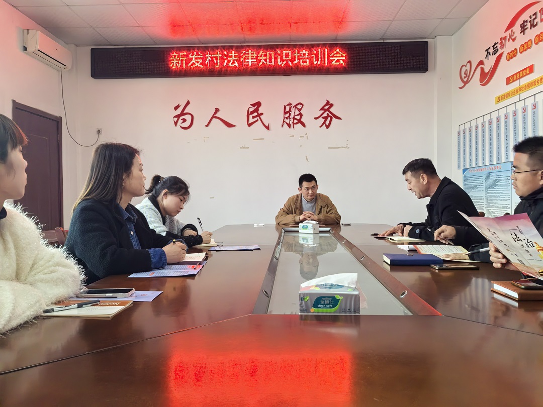 微信图片_20250529155154_360.jpg