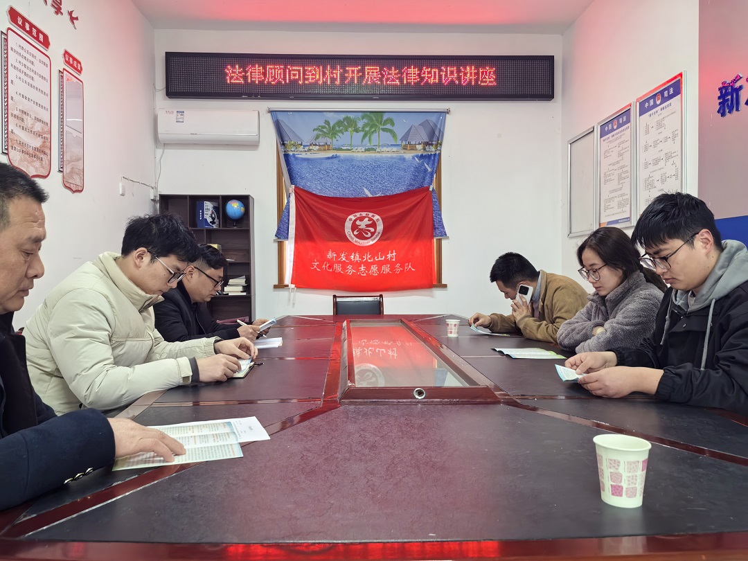 微信图片_20250529155154_361.jpg