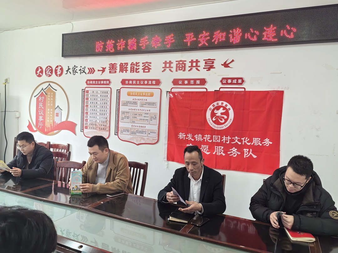 微信图片_20250529155154_363.jpg