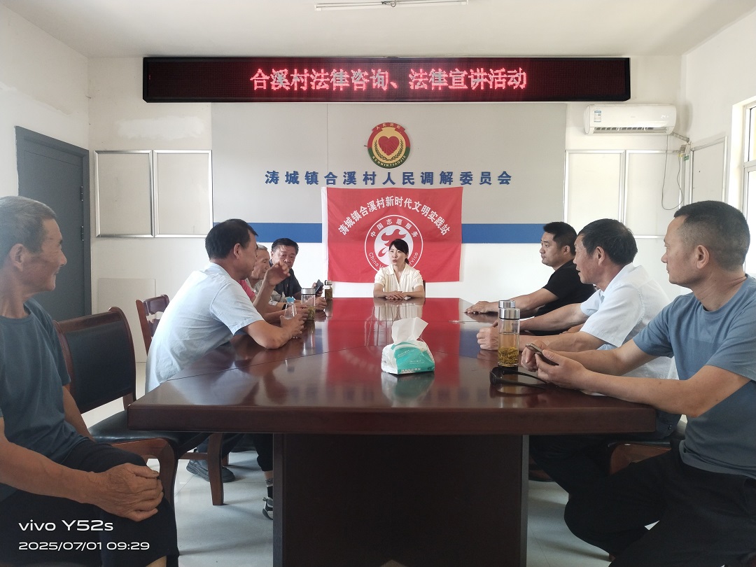 微信图片_20250701105740_117.jpg