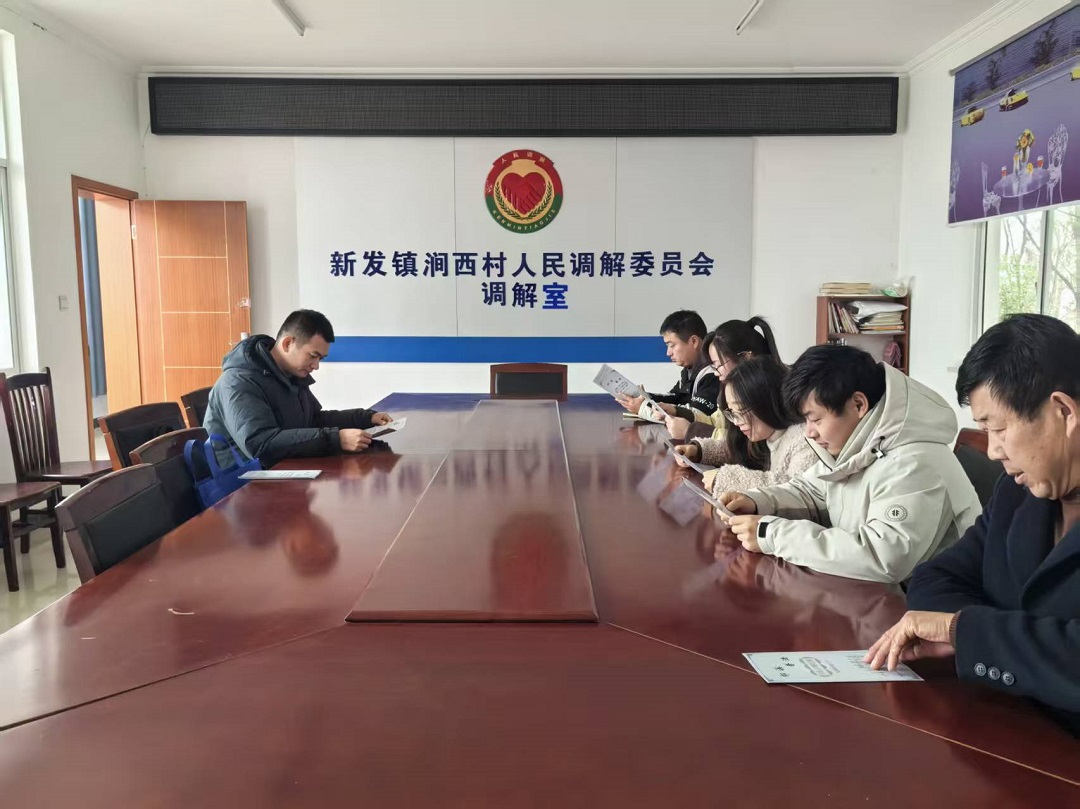 涧西村.jpg