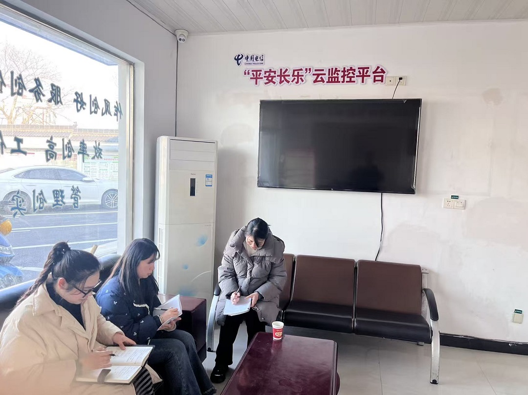 微信图片_20260113153000_589_283.jpg