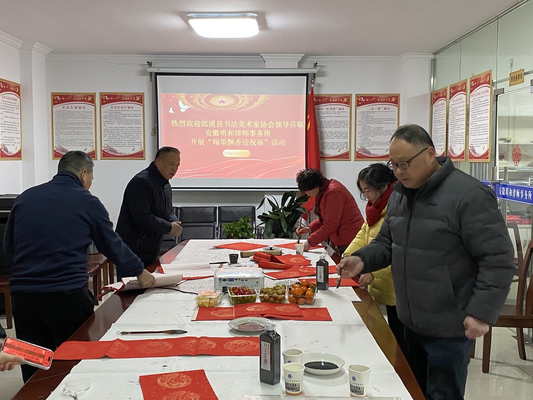 微信图片_20260122144830_212_570.jpg
