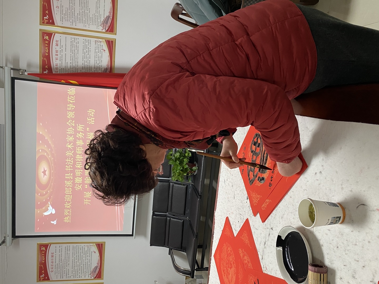 微信图片_20260122144836_215_570.jpg