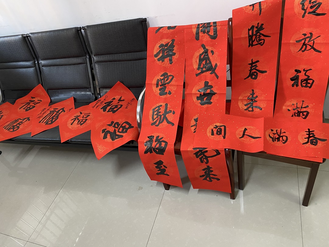 微信图片_20260122144841_217_570.jpg