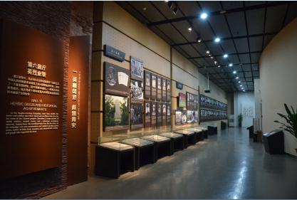 第六展厅1