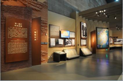 Actual scene of exhibition hall