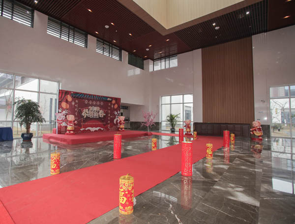 合肥年会策划