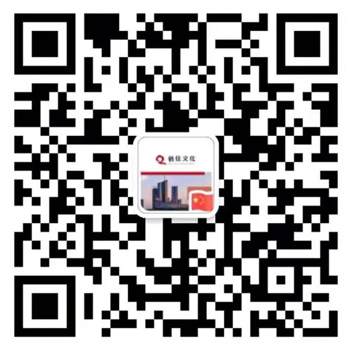 微信二维码