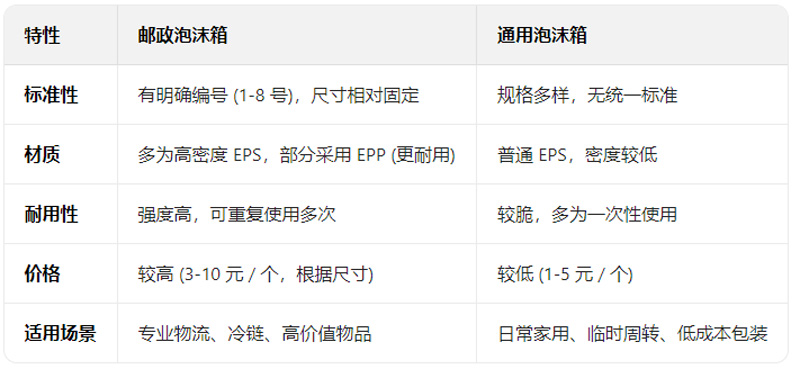 37e57caf-01dd-4131-b4b4-e9e067460880.jpg