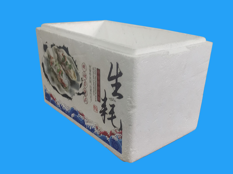 生蚝箱