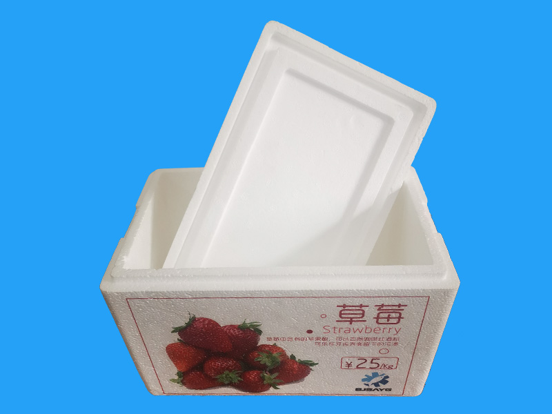 邮政4号箱-1.jpg