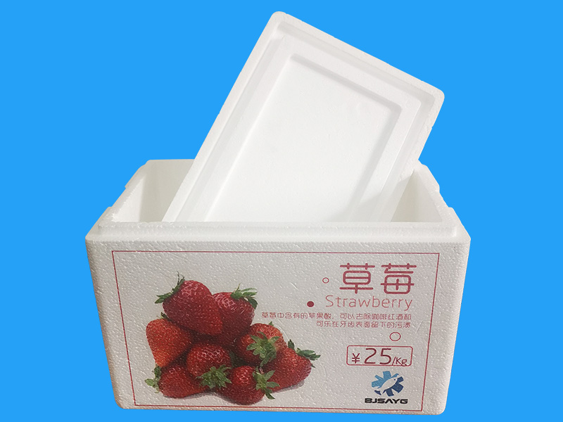 邮政4号箱-2.jpg