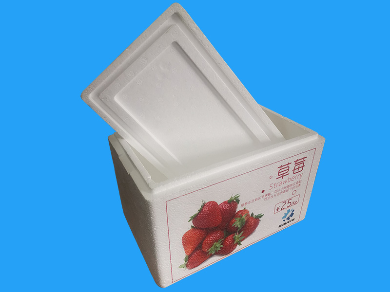 邮政4号箱-3.jpg