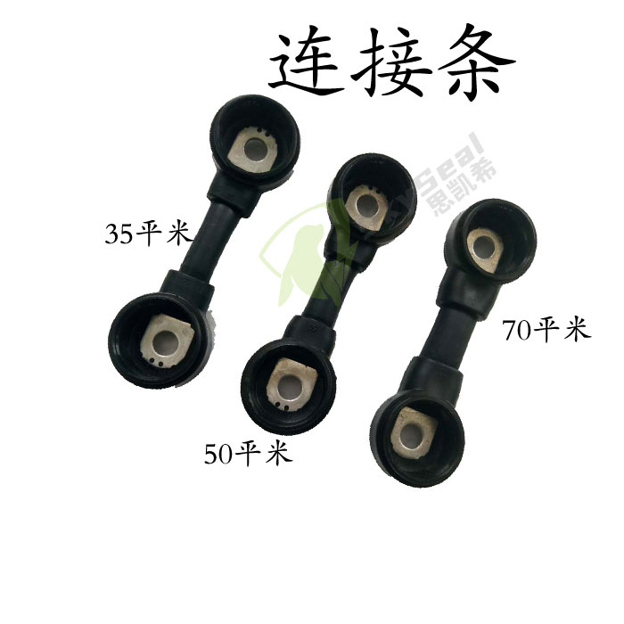 完美软连接sy.jpg