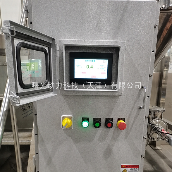 真空上料机PLC防爆控制箱