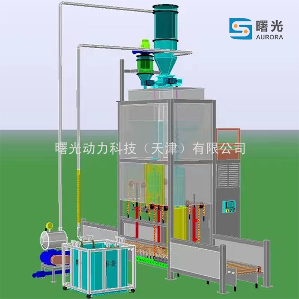 坩埚自动加料抽气压实上料机