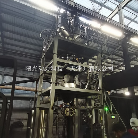石墨坩埚真空吸粉机