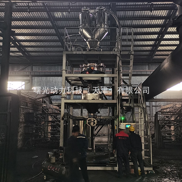 石墨烯真空上料机