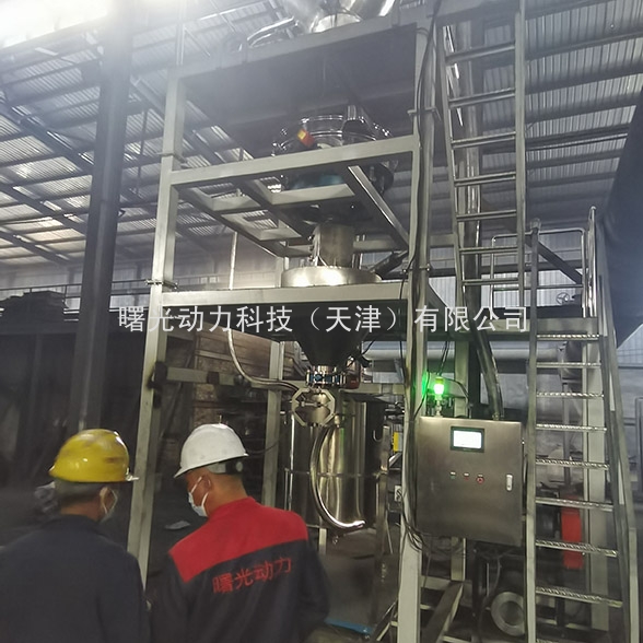 箱式炉高温吸料设备