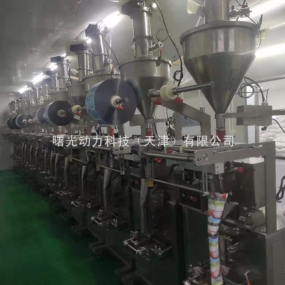 包装机自动称重加料系统