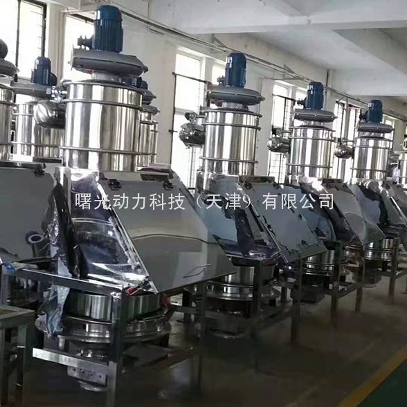 振动筛无尘投料站 振动筛无尘投料站