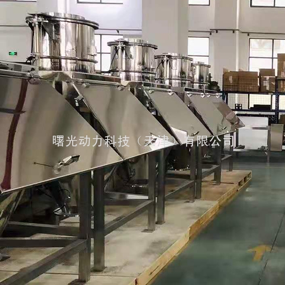 无尘投料站