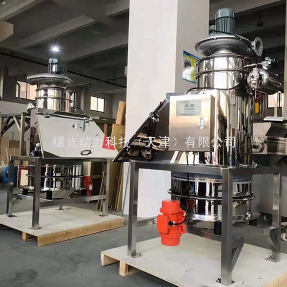 除尘投料振动加料-曙光动力科技