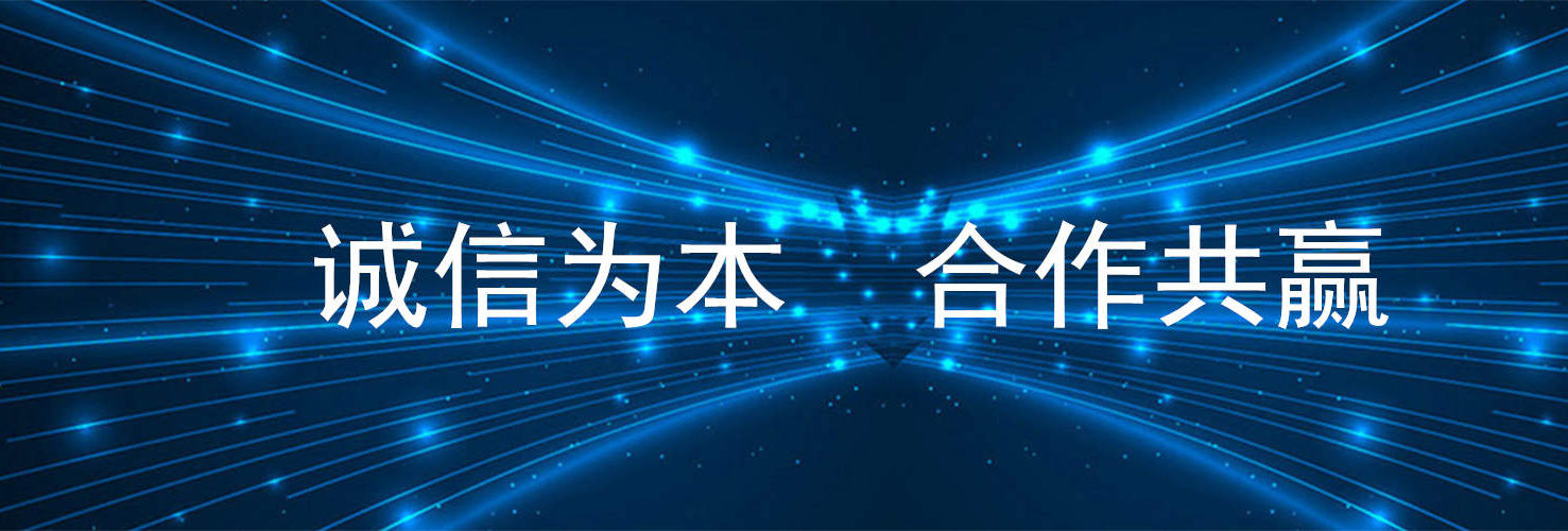 曙光动力科技
