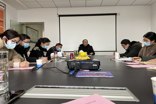 0128滨江城建公司组织召开顾问单位座谈会1_副本.jpg