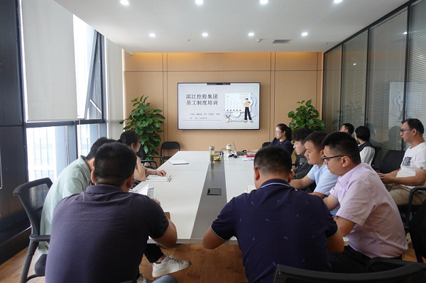20230718172032_43447.png