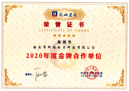 QQ图片20210204183600.png