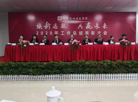 QQ图片20210204183617.png