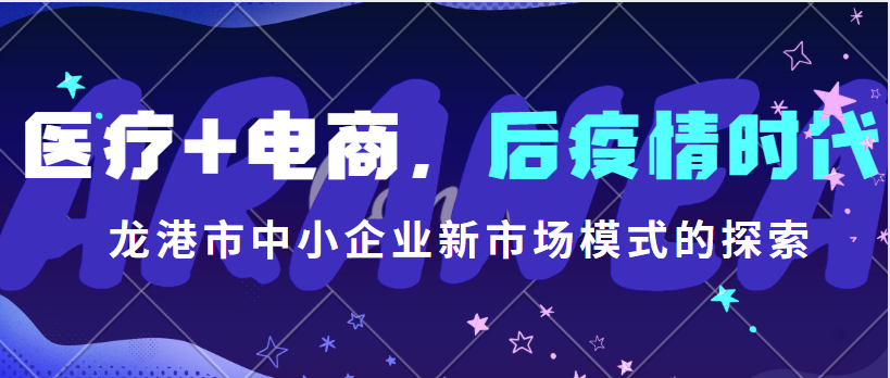 屏幕截图 2020-09-24 090958.png
