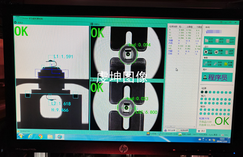 转盘机检测产品尺寸和同心度