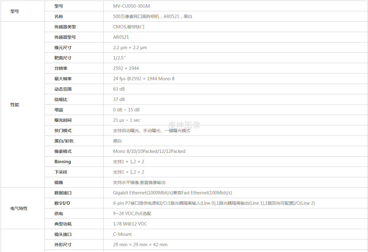 d4fd8c0f-7539-4615-b5f1-2d4f25a8ca90.png
