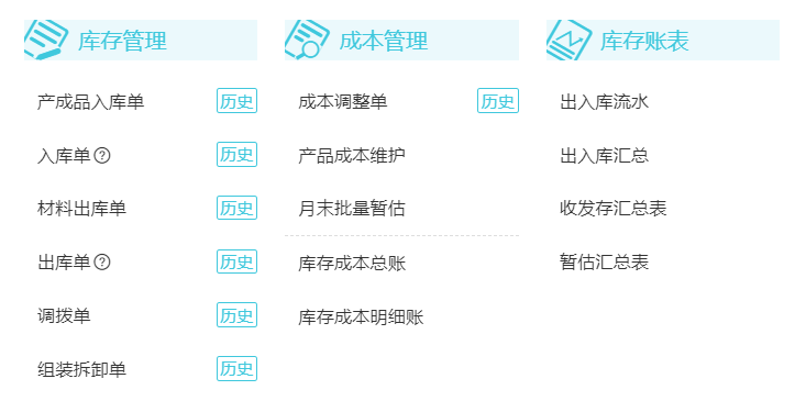 hkj8.png