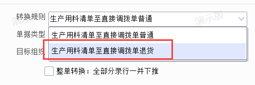20220716163607_41733.png 1.png