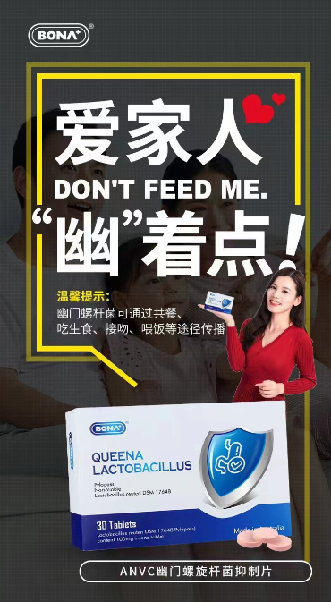 15f737e6091bdba24e98fb7e197ad30.png