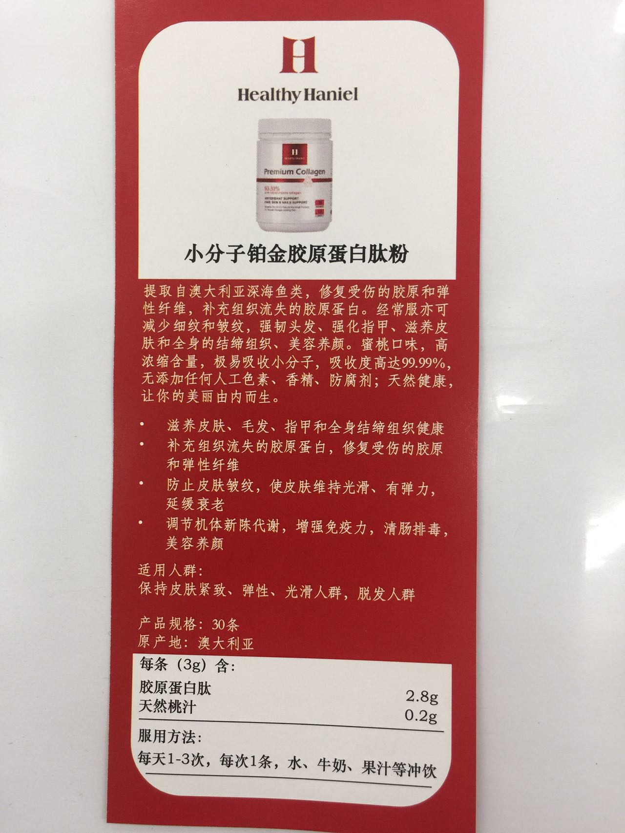 a4b76dd39048ce1e879557925a4698d.jpg