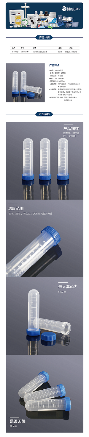 images_610366d89b610.png