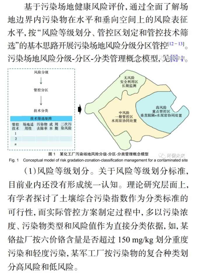 网页捕获_17-4-2023_142941_mp_05.jpg