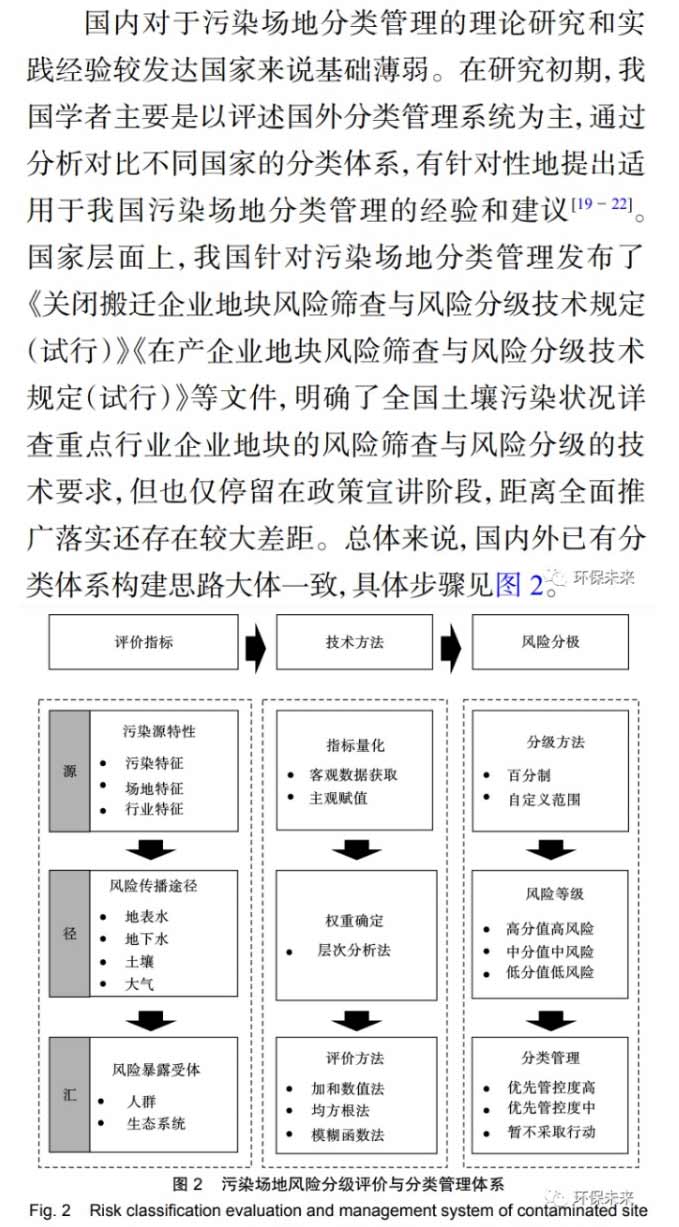 网页捕获_17-4-2023_142941_mp_07.jpg